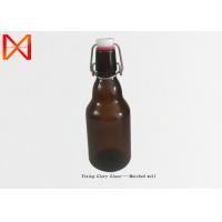 China 700ml  Reusable Glass Beer Bottles Recycled With Stainless Steel Lock factory