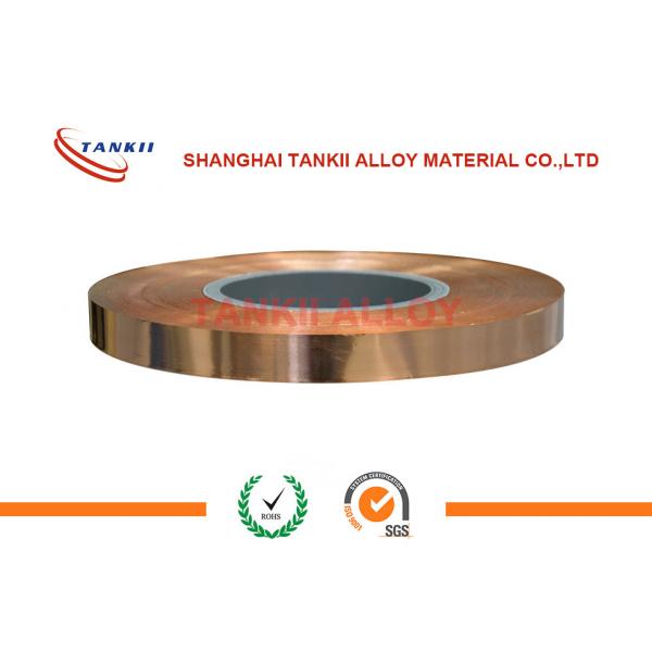 Quality C1720 Beryllium Copper Alloy Strips 0.8mm Thick 200mm Width for sale