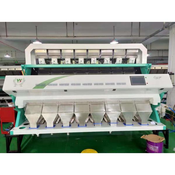 Quality Easy Operate Grain Color Sorter , 8t/h Sesame Color Sorter with RGB camera for sale