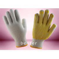 China Wear Resistant Knitted Hand Gloves , PVC Dotted Cotton Gloves Free Samples factory