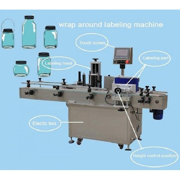 Quality Anticorrosive Automatic Plastic Round Bottle Labeling Machine Printer And Applicator 20-120pcs/Min for sale