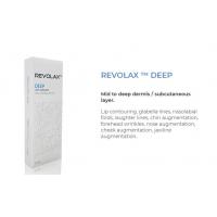 Quality Revolax Injectable Dermal Filler for Cheek And Chin Augmentation for sale