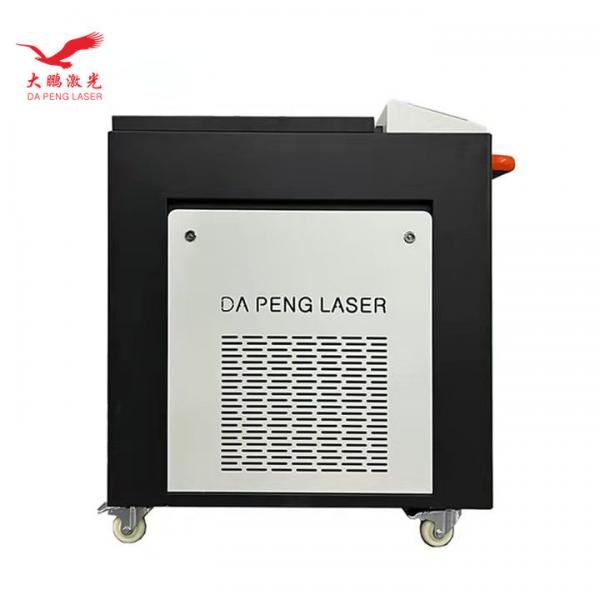 Quality CE Multifunction Laser Cleaning Machine Portable 3 In 1 Rust Removal for sale