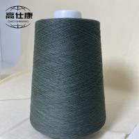 Quality Compact Spun Yarn for sale