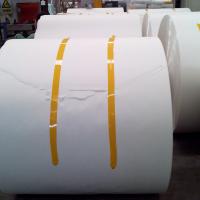 China Base Paper for Coating Cup Paper In Roll for making coffee cup for sale