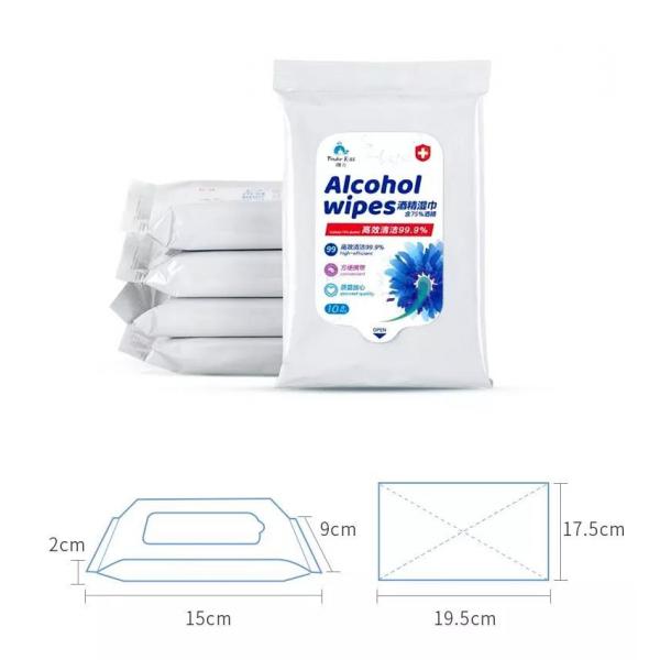 Quality 10pcs 75% Alcohol Wet Wipes Based Sterile Cleaning Hand Disinfectant for sale