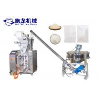 China 1.5kw Hot Pot Heating Non Woven Bag Packing Machine Powder Sachet Ultrasonic factory
