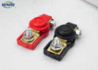 China Gender Small Battery Clamps , Car Battery Cable Clamps With Lacquer factory