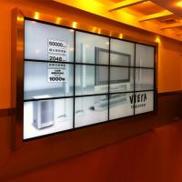 China Wifi Transparent Digital Signage Video Wall 43 Inch Android Or PC system factory