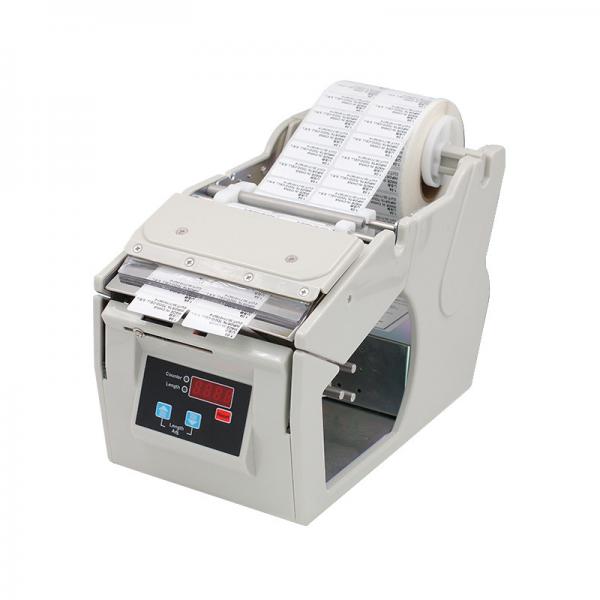 Quality Auto Industrial Label Machine 130mm 220V Label Printer Dispenser for sale