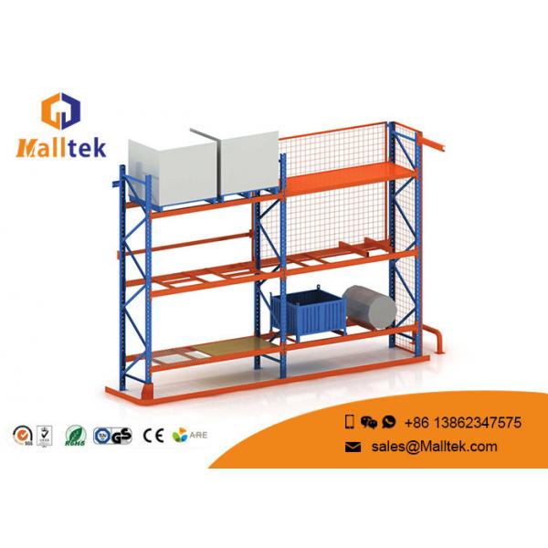 Quality Yellow Blue Warehouse Storage Racks Metal Adjustable Layer Height 2400*800*3500 Mm for sale