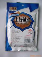 China Aluminum Foil Vacuum Packing Bags , custom food packaging bag factory