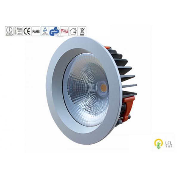 Quality 8 Inch 6500lm Commercial Electric Downlight For Shopping Mall 4000K 50W for sale
