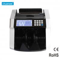 China 1200 Bills Per Minute AL-7800 Back Loading Bill Counter With UV MG IR Counterfeit Detection factory