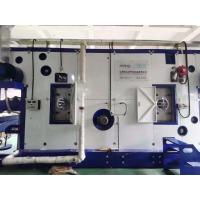 Quality Stainless Steel 316L Small Batch Steamer Machine 80m Content for sale