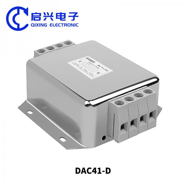 Quality 380V AC Power Supply Noise Filter DAC42-D Variable Frequency Filter for sale