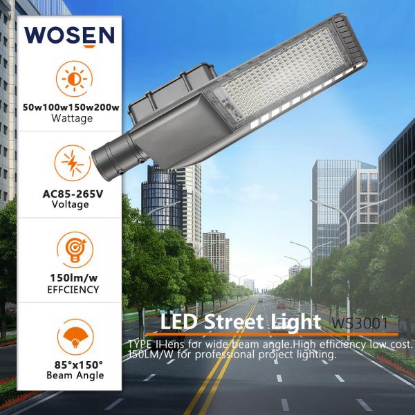 Quality Waterproof IP65 LED Solar Street Lights Auto On Off Smart Photocell Sensor for sale