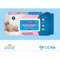 China Display Box Baby Nonwoven Spunlace Wet Wipe 80pcs factory