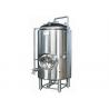 China CE / ISO 20BBL Bright Beer Tank Stainless Steel SUS304 Cooling Dimple Jacket factory