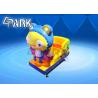 China Kiddie Ride Baby Swing Car / Coin Operated Kids Rides With Colorful LED Lights factory