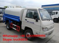 China forland new 4*2 LHD mini 3cbm water tank truck for sale, hot sale best price forland brand 3,000L small cistern truck factory