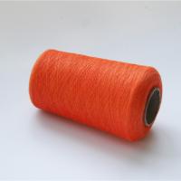 Quality Workwear Lenzing Viscose Yarn With Good Moisture Absorption And Dehumidification for sale