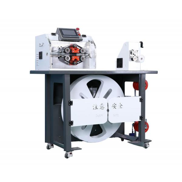 Quality INC-HB30-F ALL IN ONE Corrugated Tube Cutting Machine, Tube cutter; Cutting Machine; Automatic Tube Cutting Machine; for sale