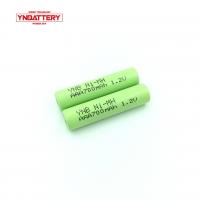 China NI-MH battery AAA size 1.2v rechargeable 700mAh low self-discharge battery factory