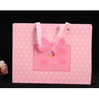 Quality Delicate Custom Printed Paper Bags / Pink Paper Carrier Bags For Toys / Jewelry for sale