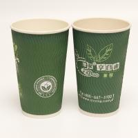 Quality Vertical Ripple Double Wall Paper Cup Personalized Green Recyclable For Coffee for sale