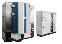 China Cooper Magnetron Sputtering Coating Machine, Ceramic chips Copper thin film deposition Equipment factory