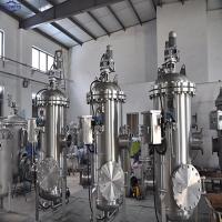 China Industrial Water Treatment Equipment Wall Thickness 1.5-5mm and Max Working Pressure 150 factory