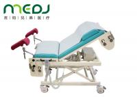 China Height Adjuatable Gynecological Exam Table With Electric Power , Long Life factory