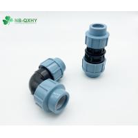 China Plastic PP Pipe and Fittings PP PE Compression Fittings 1/2 4 Inch Pipe Fittings factory