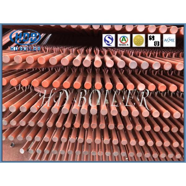 Quality SA -210 High Performance Water Wall Panels Efficient Heat Exchange Boiler Part for sale