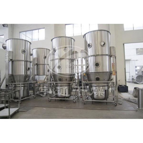 Quality GMP 60-120kg/Batch Vertical Fluidized Bed Dryer Machine For Sugar Granule for sale