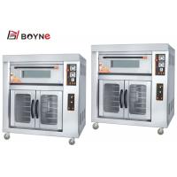 Quality Commercial Bakery Kitchen Equipment One Layer Two Trays Gas Oven With Proofer for sale