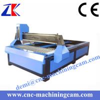 China plasma cutter for sale ZK-1325(1300*2500mm) factory