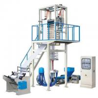 Quality Extrusion Blow Moulding Plastic Manufacturing Machine Bag Making Film Blowing for sale
