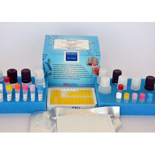 Quality Zearalenone Toxin ELISA Test Kit Competitive Colorimetric High Cross Reactivity for sale