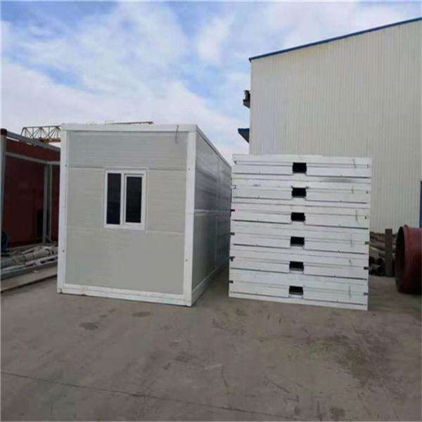 Quality OEM Folding Prefab Office Building House Readymade House Construction for sale