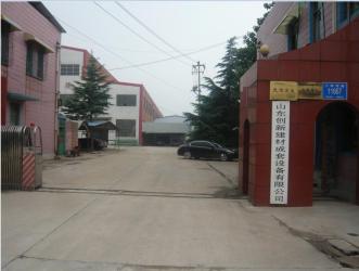 China Factory - Shandong Chuangxin Building Materials Complete Equipments Co., Ltd