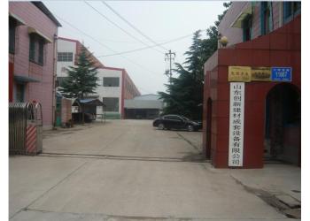 China Factory - Shandong Chuangxin Building Materials Complete Equipments Co., Ltd