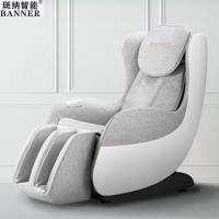 China BN Full Body Smart Recliner Electric Functional Sofa Chair Mini Massage Chair Zero Gravity Recliner Chair Chair Massage factory