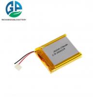 China 233545 Li Ion Polymer Battery 270mAh 3.7V Smart Watch Digital Lithium Ion Polymer Cell Pack factory