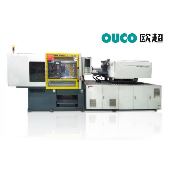 Quality High Speed Plastic Injection Moulding Machines Discount Injection Moulding for sale