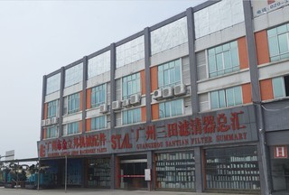China Guangzhou Kinglebon Machinery Equipment Co., Ltd manufacturer