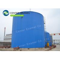 China 20 M3 Waste Water Storage Tanks For Waste - To - Energy Technologies With Enamel Roof factory