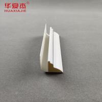 China 10mm Silver White Rome Top PVC Jointer Waterproof Home Decoration factory