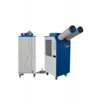 China Portable Mobile Air Conditioner Cooling Fan 16000 BTU factory